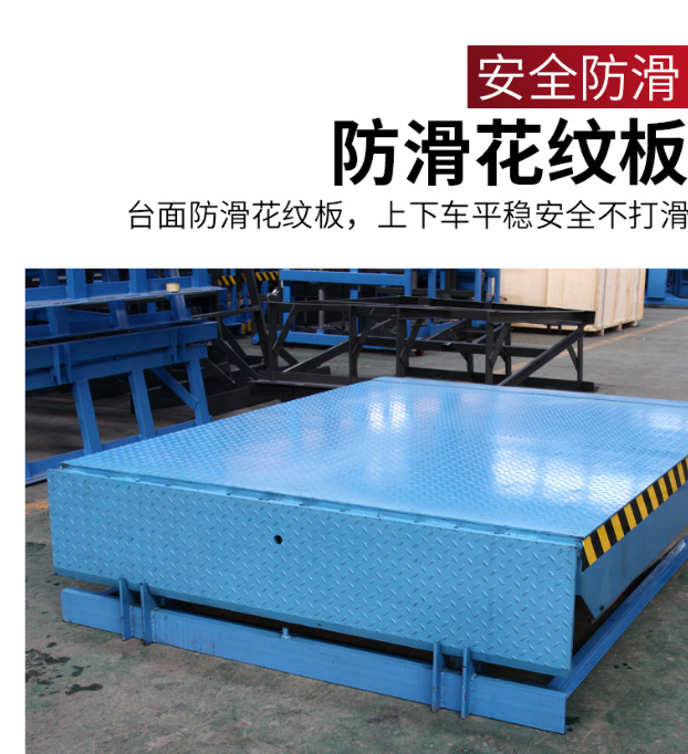 永春固定式登车桥核心规格与选型指南