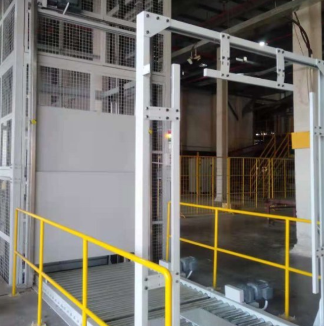 永春连续式提升机